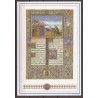 1993 - COB BL68** - Scott 1476 - History - MNH