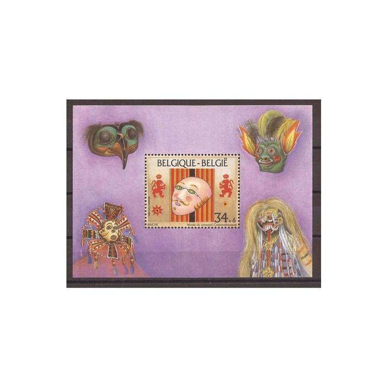 1995 - COB BL70** - Scott B1120 - Carnival - MNH