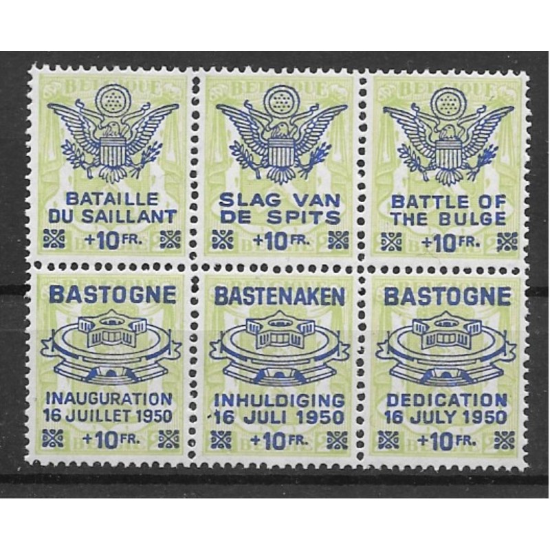 1950 - Private Issue - PR101/6** - "BASTOGNE" - MNH