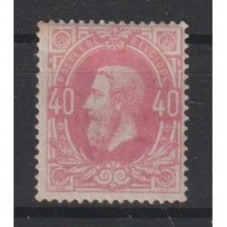 1869/83 - COB 34* - SCOTT...