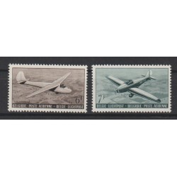 1951 - Air Post - COB PA28/9* - SCOTT C13/4 - MH