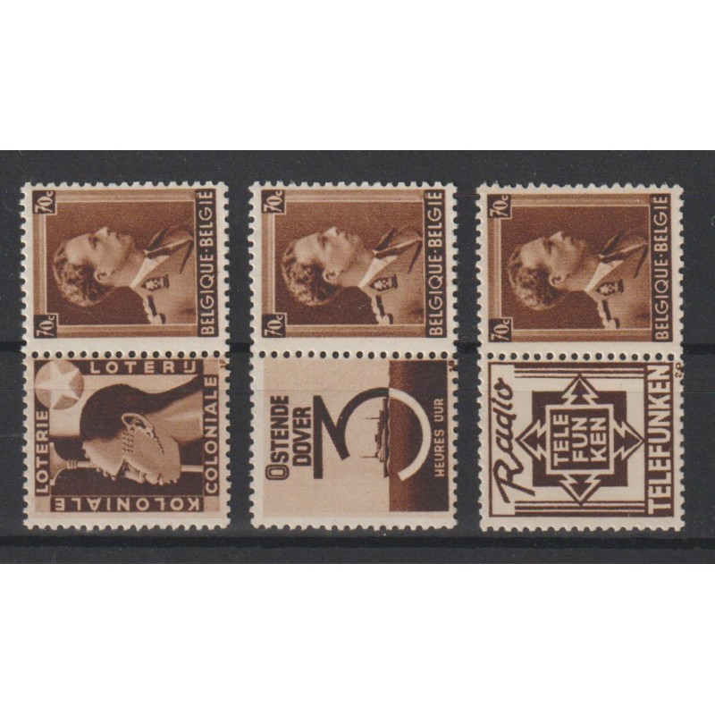 1936/7 - PUBS - COB PU96/8** - MNH