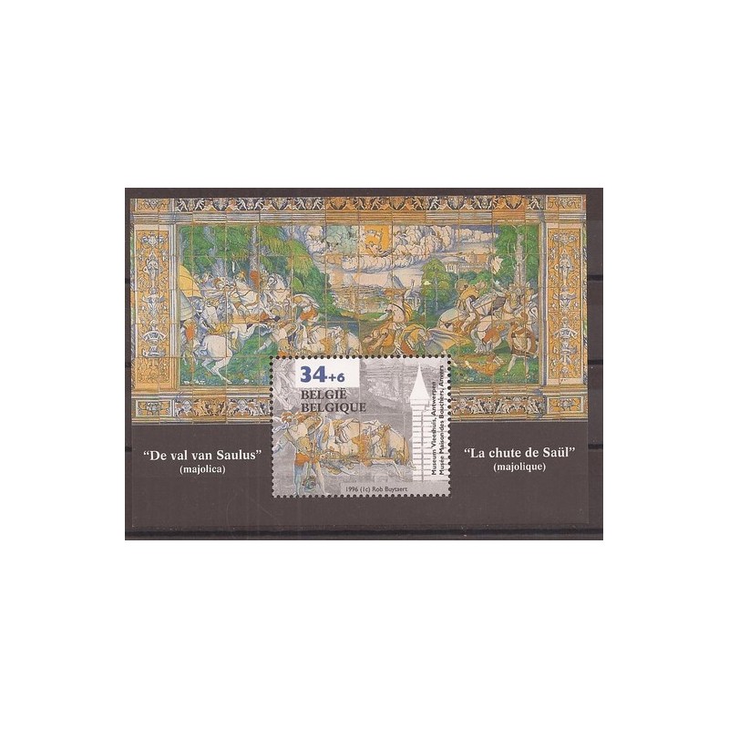 1996 - COB BL71** - SCOTT B1128 - Butchers' Guild - MNH