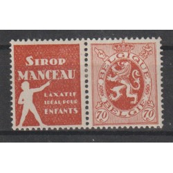 1929/32 - PUBS - COB PU45* - MH