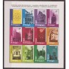 1998 - COB BL77** - SCOTT 1701 - European Heritage Days - MNH