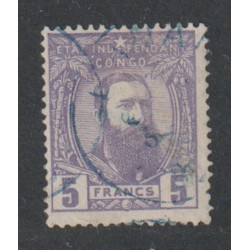 1887 - Congo - COB 11 - SCOTT 11 - Violet - WITH CERTIFICATE