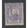 1887 - Congo - COB 11 - SCOTT 11 - Violet - WITH CERTIFICATE