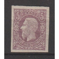 1886 - CONGO - COB 5* - SCOTT 5 - Imperforated - FORGERY - MH