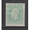 1886 - CONGO - COB 1* - SCOTT 1