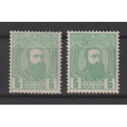 1887 - Congo - COB 6 + 6a** - SCOTT 6 - The 2 different shades - MNH