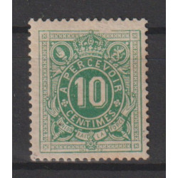 1870 - Postage Due - COB TX1* - SCOTT J1 - MH