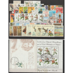 1990 - Year set - 49 stamps...