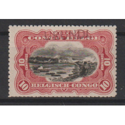 1916 - RUANDA-URUNDI - COB 17B** - Overprint "URUNDI" - MNH