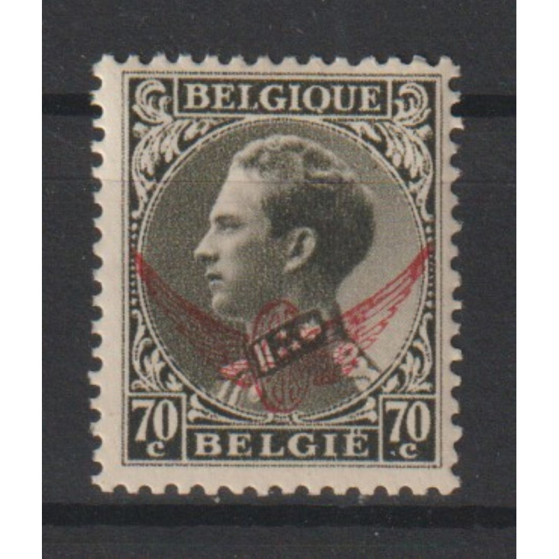 1935 - Official - COB S19* - SCOTT O19 - MH