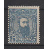 1887 - Congo - COB 8** - SCOTT 8 - MNH -