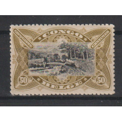 1909 - CONGO - COB 53a** -...