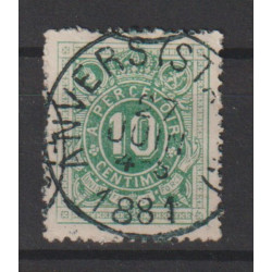 1870 - Postage Due - COB TX1 - SCOTT J1