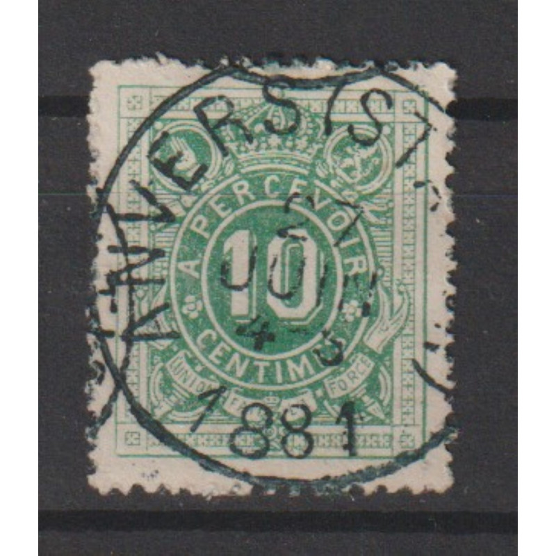 1870 - Postage Due - COB TX1 - SCOTT J1