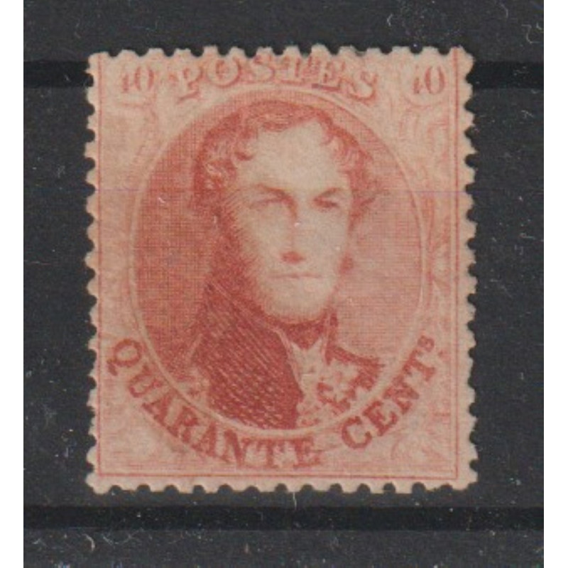 1863 - COB 16Ba* - SCOTT 16 - Perf. 12 1/2 - Very nice - MH