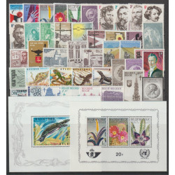 1965** - Year set - 43 stamps + 2 sheets - MNH