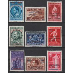 1947 - Air Post - COB PA15A/23A** - SCOTT CB4A/12A - MNH