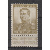 1912 - COB 112* - Scott 96 - MH