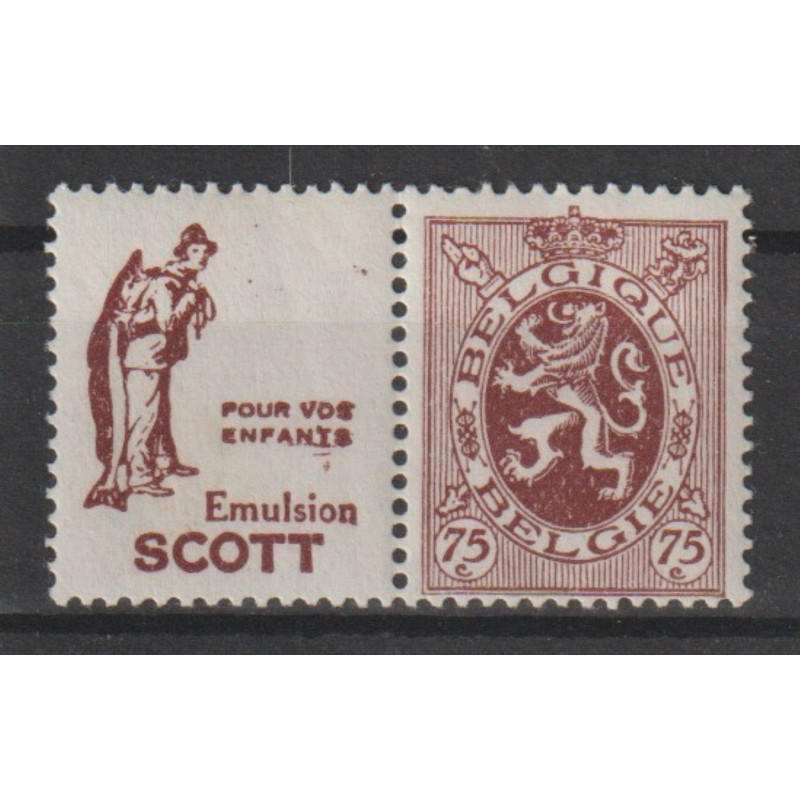 1929/32 - PUBS - COB PU58** - MNH