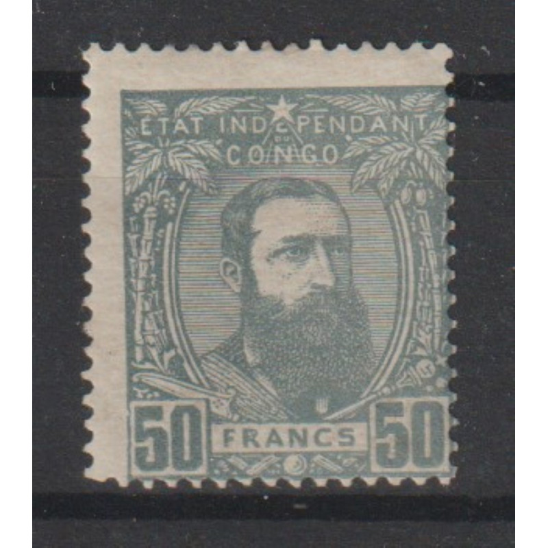 1887 - CONGO - COB 13B* - 50F - NOT ISSUED - SCOTT UNLISTED
