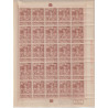 1896 - COB F71/3** - SCOTT 79/81 - Sheets of 25 - MNH