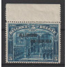 1919 - Belgian Occupation in Germany - COB OC53AT** - Perforation15 - MNH