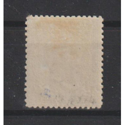 1865/6 - COB 18* - SCOTT 19 - Perforation 14 1/2 x 14 - Signed - MH