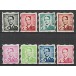 1954 - Official - COB S57/63* - SCOTT O56/63 - MH