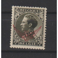 1935 - Official - COB S19**...