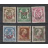 1936 - Official - COB S20/5** - SCOTT O20/5 - MNH