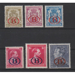 1941 - Official - COB S26/31** - SCOTT O26/30 + O32 - MNH