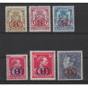 1941 - Official - COB S26/31** - SCOTT O26/30 + O32 - MNH