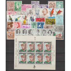 1962 - Year set - 36 stamps + 1 sheet - Used