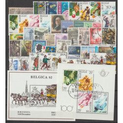 1982 - Year set - 44 stamps...
