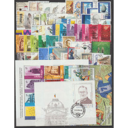 1998 - Year set - 59 stamps...
