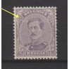 1915 - COB 139A** - Scott 113 - Type II - MNH