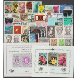 1970** - Year set - 41...