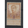 1915 - COB TR52* - Scott Q55 - Genuine - Signed - MH