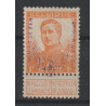 1915 - COB TR55* - Scott Q58 - Genuine - Signed - MH