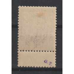 1915 - COB TR51* - Scott Q54 - Genuine - Signed - MH