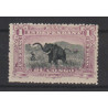 1894 - CONGO - COB 26A** - SCOTT 22 - MNH