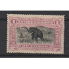 1894 - CONGO - COB 26B* - SCOTT 24a - Dark Lilac