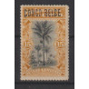 1909 - Congo - COB 32L** - SCOTT 33a - Handstamped - MNH