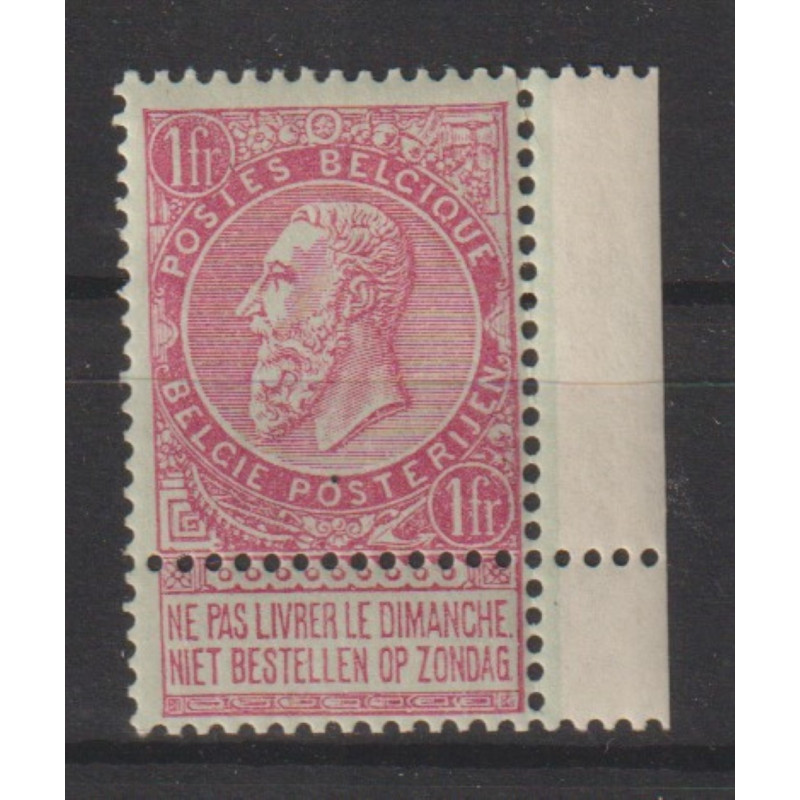 1893/1900 - COB 64* - SCOTT 72 - MH