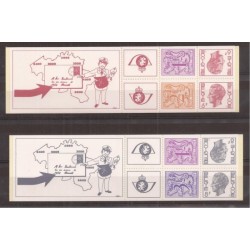 1978 - COB B14/15** - Scott 977a/b - Booklet - MNH