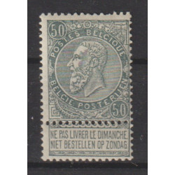1893/1900 - COB 63* - SCOTT...